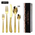 Ménagère 20 pièces en acier inoxydable doré avec texture martelée et coffret cadeau de luxe - Ensemble de couverts (Boîte noire) / Or