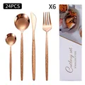 Rose gold 24-piece stainless steel cutlery set with unique textured bark handles - Tree Texture (White Box) / Rose Gold