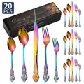 Ménagère 20 pièces en acier inoxydable arc-en-ciel avec gravure vintage et coffret cadeau - 20 pièces / Couleur AB