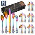 Ménagère 30 pièces en acier inoxydable arc-en-ciel avec motifs gravés et boîte cadeau - 30 pièces / Couleur AB
