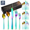 Set posate arcobaleno 20 pezzi in acciaio inossidabile con finitura iridescente e box - Set Coltello Forchetta Cucchiaio / Colorato