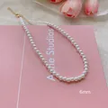 Elegant single-layer 6mm white pearl necklace with gold-plated lobster clasp and extension chain - Small Specification Pearl Style (X1312金6mm)