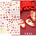 Pegatinas de uñas Año Nuevo Chino F824 con gato de la suerte rojo y patrones de koi - Estilo Festival De Primavera Daruma Grulla Gato De La Suerte (F824)