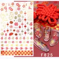 Festliche chinesische Neujahrs-Nagelaufkleber F825 mit roten Laternen und goldenen Motiven - F825 (nackter Film)