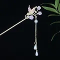 Klassische chinesische Haarnadel mit goldenem Schmetterling, lila Blüte und Perlen - Rosa Schmetterling Lila Blume Perle Buyao Stil (2511)