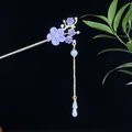 Eleganter violetter Haarstab mit Perlen und langen Quasten im traditionellen Stil - Lila Blume Künstliche Perle Quaste Buyao (2500)