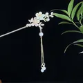 Goldene Hanfu Haarstab mit hellblauen rosa Blumen und eleganten Perlenquasten - Zweifarbige Blau und Rosa Blume Künstliche Perle Quaste Stil (2502)