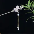 Antike chinesische Haarnadel mit lila Blumen und goldenen Quasten mit Perlen - Helllila Blume Perle Quaste (2504)