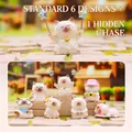 Cartoon Siamese cat figurine in low poly resin style with star wand and pink hat - 150 Cat's Travel Diary Series / End Box (Set of 6)