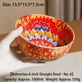 Bohemian style ceramic cereal bowl with colorful ethnic patterns, 15.5cm size, 1000ml capacity - Bohemian 6-inch Straight Bowl - No. 6