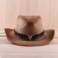Vintage brown straw cowboy hat with colorful ribbon and metal bull head ornament - M (56-58cm) / Retro Brown