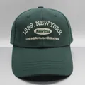 Dark green cotton baseball cap with vintage 1989 New York embroidery and patch - M (56-58cm) / Green