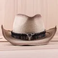 Beige western cowboy straw hat with gradient weave and silver bull head ornament - M (56-58cm) / Beige