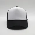 Classic black and white trucker hat with foam front and breathable mesh back - Black+White