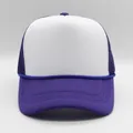 Two-tone mesh trucker hat in purple and white with blue rope detail and foam front - Purple + White