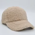 Cozy beige faux lamb wool baseball cap for children with soft sherpa texture - 52-54cm / Beige