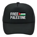 Detail of Free Palestine print on black trucker hat with breathable mesh and worn texture - Adult - Adjustable / Black