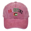 Vintage washed Palestine embroidery baseball cap with flag logo in deep red color - Burgundy / Adult 56-60cm