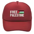 Detail view of the breathable mesh back and Palestine flag print on the trucker hat - Adult - Adjustable / All Wine Red