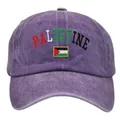 Vintage purple washed cotton baseball cap with Palestine embroidery and flag detail - Purple / Adult 56-60cm