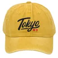 Gorra de béisbol vintage de algodón lavado amarillo vibrante con bordado de Tokio - Estilo Letras Tokio / Amarillo