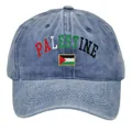 Washed blue denim baseball cap featuring Palestine flag and text embroidery - Navy Blue / Adult 56-60cm