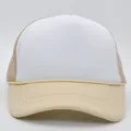 Gorra trucker bicolor en blanco y beige con panel de espuma y malla transpirable - Beige + Blanco