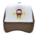 Casquette trucker Anita Max Wynn marron et blanche avec imprimé et filet - Garçon - Café Blanc