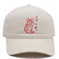 Berretto in cotone beige con ricamo gatto rosso e testo giapponese in stile minimalista - M / Beige