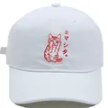 Cappellino da baseball bianco in cotone con ricamo gatto rosso e scritte giapponesi - M / Bianco