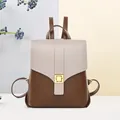 Women's two-tone backpack in cream and dark brown with elegant gold square clasp buckle - Brown