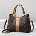 Bolso tote retro marrón oscuro con monograma BL y franja vertical metálica dorada - Monograma Marrón