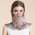 Breathable silk mesh neck gaiter featuring floral print in pink and green colors - Pink Elegant Floral