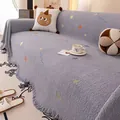 Gray textured fleece sofa throw blanket with colorful star patterns and fringe - 180*130 / Starry Gray
