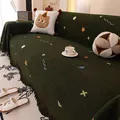 Thick dark green chenille sofa cover with star embroidery and elegant fringe tassels - 180*130 / Starry Green