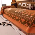 Orange and brown chenille sofa cover with vintage jacquard pattern and fringes - 180x130cm / Brown