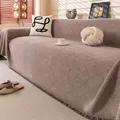 Thick chenille sofa cover in taupe with geometric texture and fringed edges - 180cmx130cm / Brown