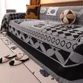 Chenille sofa cover with cartoon jacquard patterns and gray fringe trim details - 180x130cm / Gray