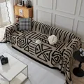 Funda de sofá bohemia de felpa beige con patrones geométricos negros y textura de lana - 180cmx130cm / Camello Claro