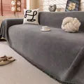 Dark gray chenille sofa cover with textured geometric patterns and fine fringe trim - 180cmx130cm / Dark Gray