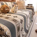 Bohemian Jacquard Chenille Sofabezug mit Fransen in Beige- und Brauntönen - 180cmx130cm / Hellkaffee