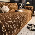 Dark coffee chenille sofa cover with cream geometric patterns and fringe edges - 180*130 / Dark Coffee