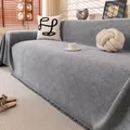 Grey chenille sofa cover with waterproof geometric jacquard texture and tassel edges - 180cmx130cm / Light Gray