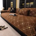Funda de sofá de chenilla marrón con diseño de diamantes dorados y cojín bordado - Café