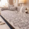 Ζακάρ κάλυμμα καναπέ σε λευκό χρώμα με floral σχέδια και κομψά κυματιστά τελειώματα - 70*70 / Γκρι Σκιά Μπαμπού