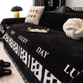 Black chenille sofa cover with Lucky Day print and geometric jacquard border - 180x130 / Black