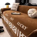 Brown chenille sofa cover blanket with Lucky Day print and decorative tassels - 180x130 / Brown