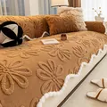 Caramel brown plush sofa cover with embossed sunflower patterns and white pom-pom trim - 70x70cm / Khaki