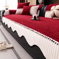 Copridivano in velluto rosso con bordo bianco a pieghe e pompon decorativi - 70*70 [Adatto per Bracciolo/Schienale] / Rosso