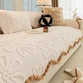 Cream sunflower velvet sofa cushion with floral relief and brown pom-pom trim - 70x70cm / White